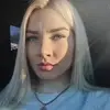 Отзыв от Майя Беспалова