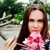Отзыв от Варвара Рыбакова